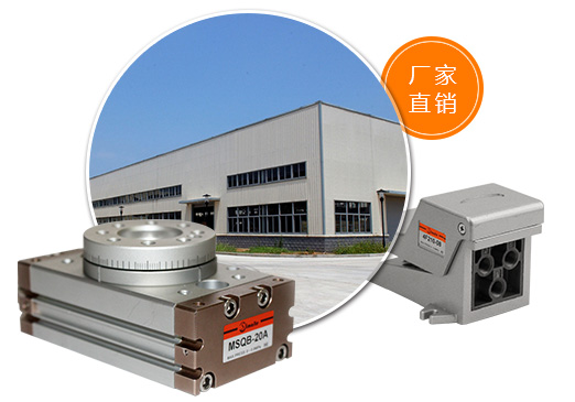 百德致力特種合金生產